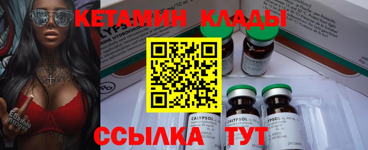 Кокаин Дзержинск