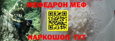хмурый Балаково