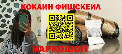хмурый Балаково