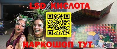 хмурый Балаково