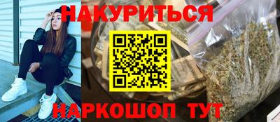 хмурый Балаково