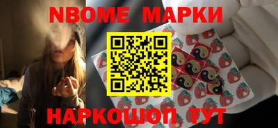 хмурый Балаково