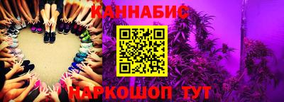 хмурый Балаково