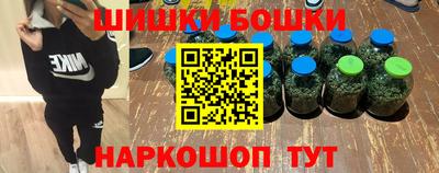хмурый Балаково