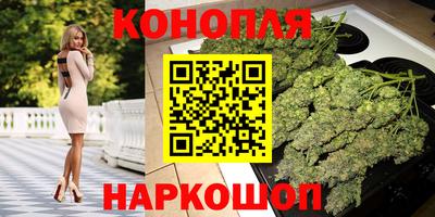 хмурый Балаково