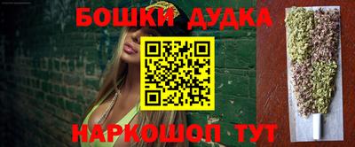хмурый Балаково