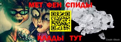 хмурый Балаково