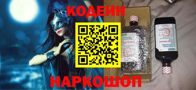 хмурый Балаково