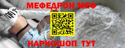 хмурый Балаково